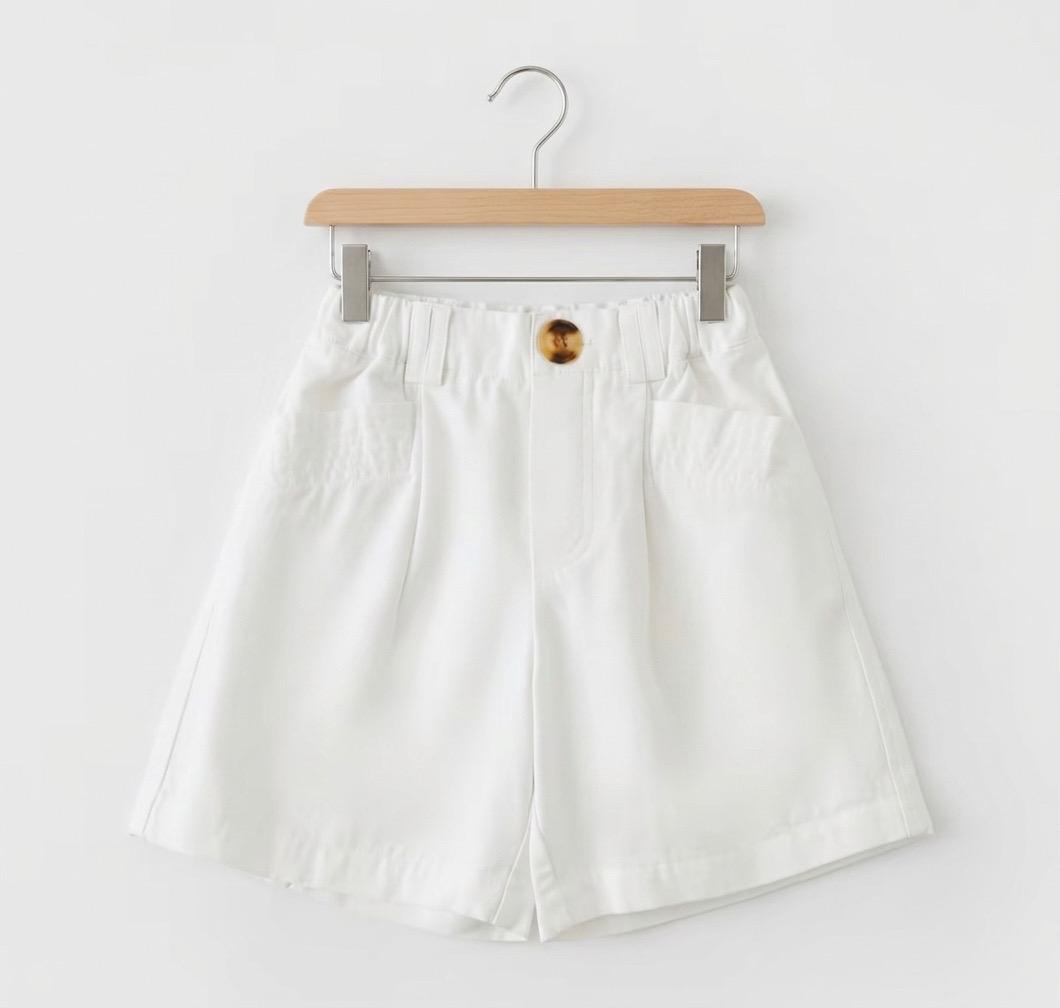 White Denim Peplum Camisole & Shorts Set