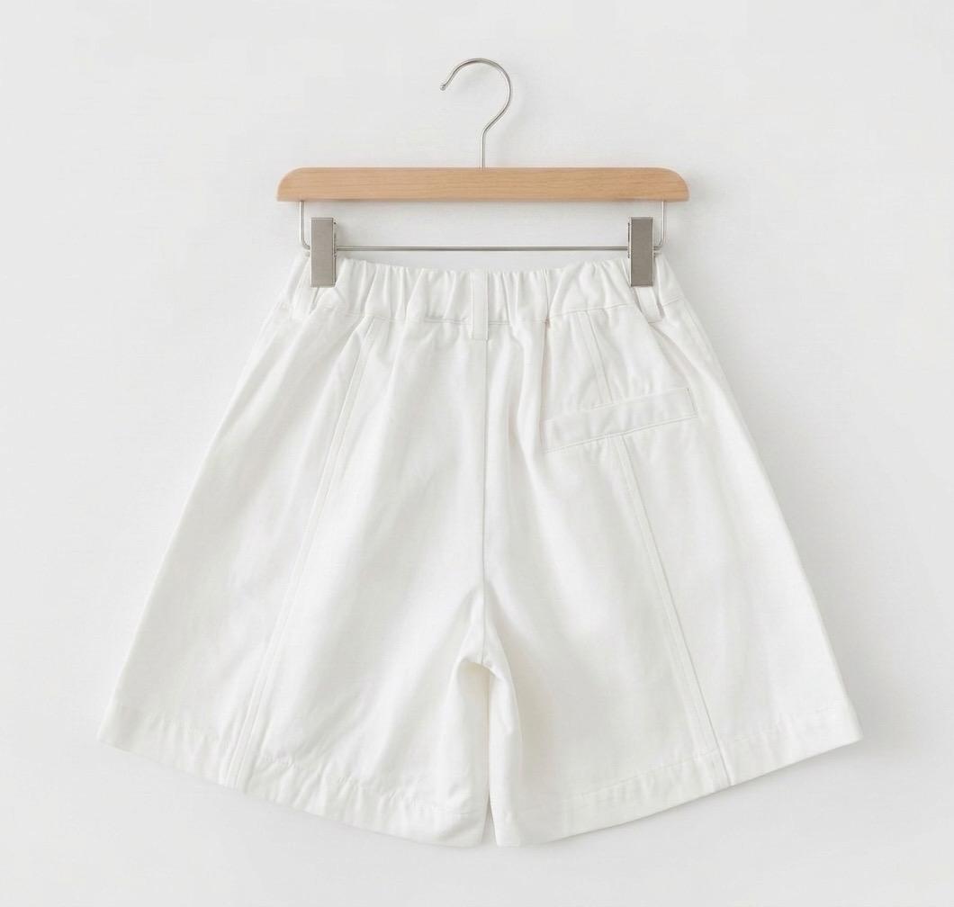 White Denim Peplum Camisole & Shorts Set
